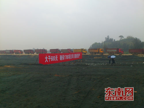 宁德,福安,不锈钢,市场 宁德,福安,不锈钢,市场