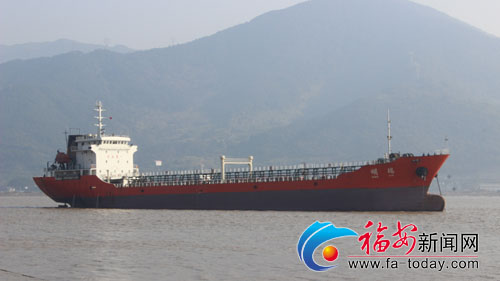 福建信昌造船承修一艘5000吨油船