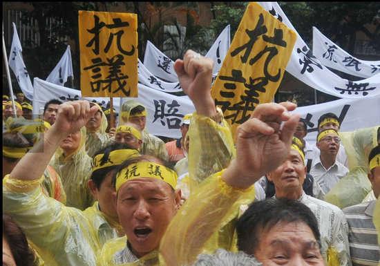 菲律宾枪杀台渔民涉事人员被软禁 发现多份影像