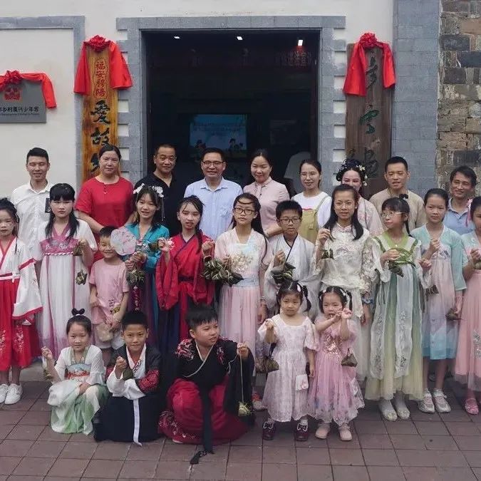 【网络中国节·端午】穆阳仰止祠端午“包粽”大礼包，你来领取了吗？