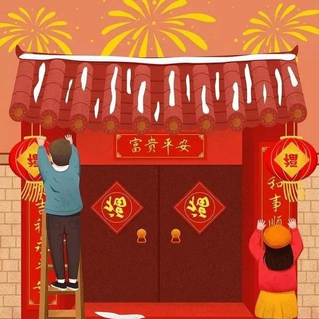 【网络中国节·春节】福安年俗背后的风情故事