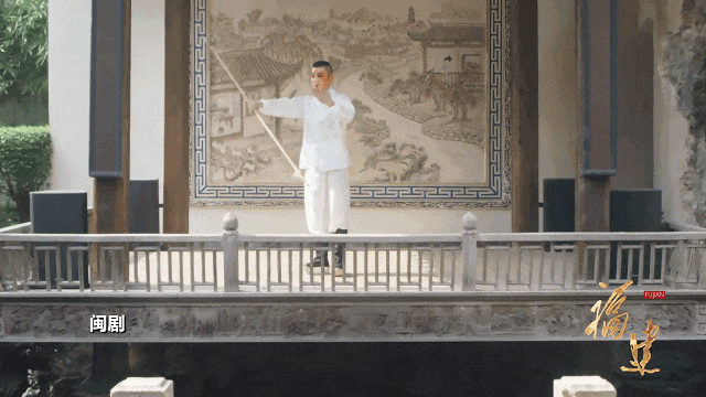 “福”是“建”出来的！《福建》宣传片焕新上线202637171366.gif