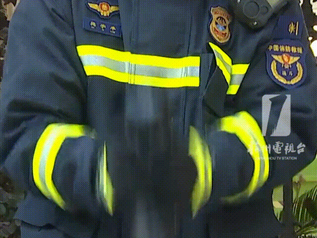 热水动图 00_00_00-00_00_30.gif