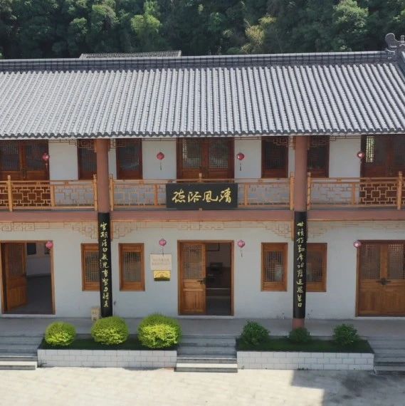 罗江街道：打造廉政教育地标 弘扬清风正气
