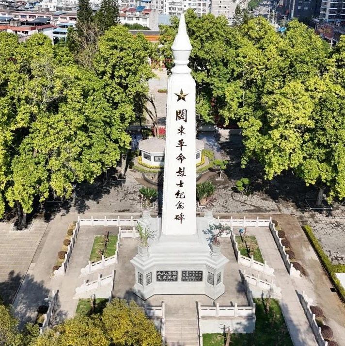 福安这处国家级纪念设施，你去过吗？
