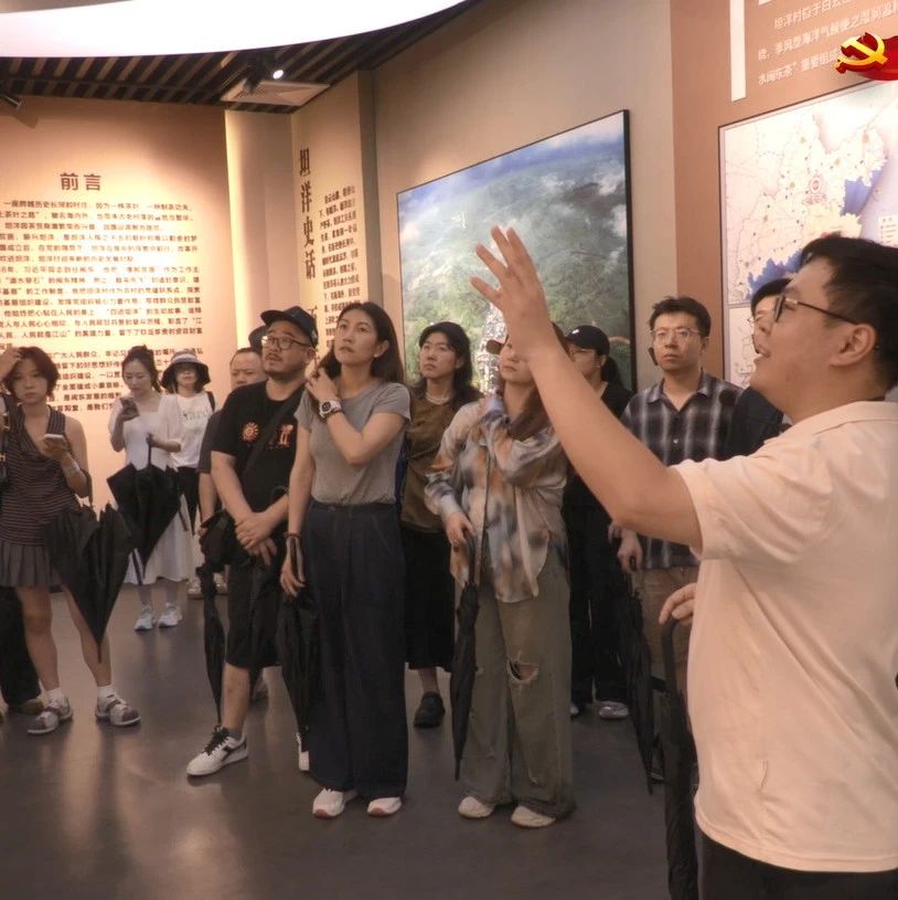 优酷编剧采风团到社口镇采风