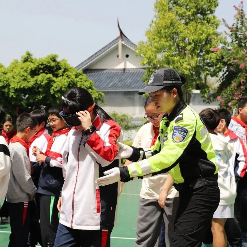 穆阳镇举办“警校同行·小手拉大手共建平安校园”活动