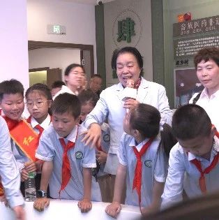 福安举办“畲族医药非遗进校园”活动