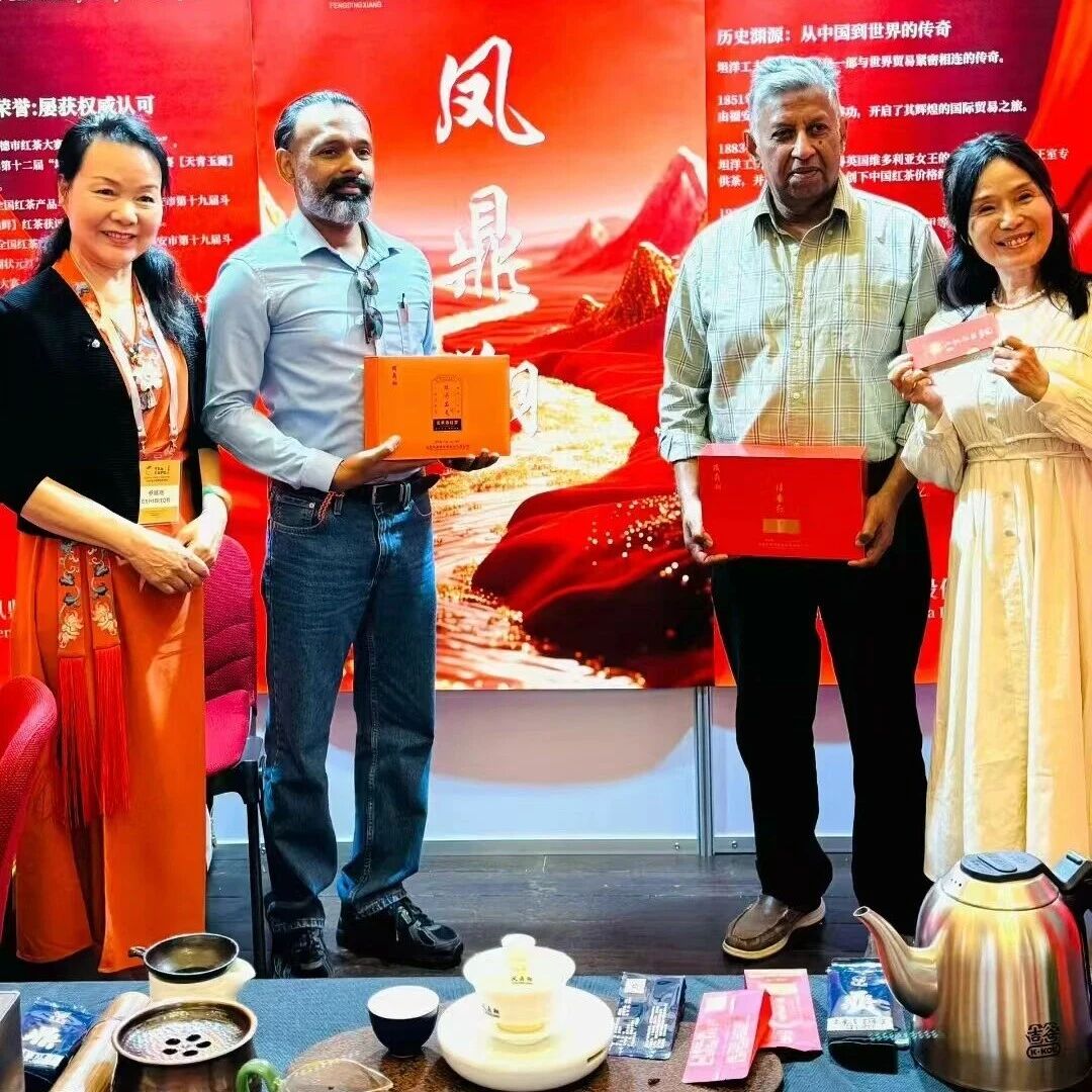 “坦洋工夫”茶香成为连接中澳民心的文化纽带