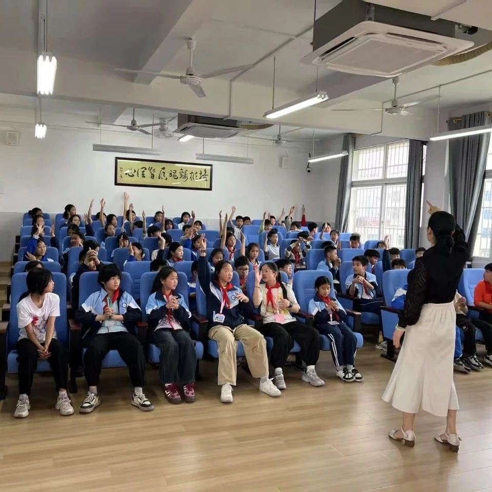 福安市未成年人心理健康“进社区、进家庭、进学校”公益巡讲活动走进甘棠中心小学