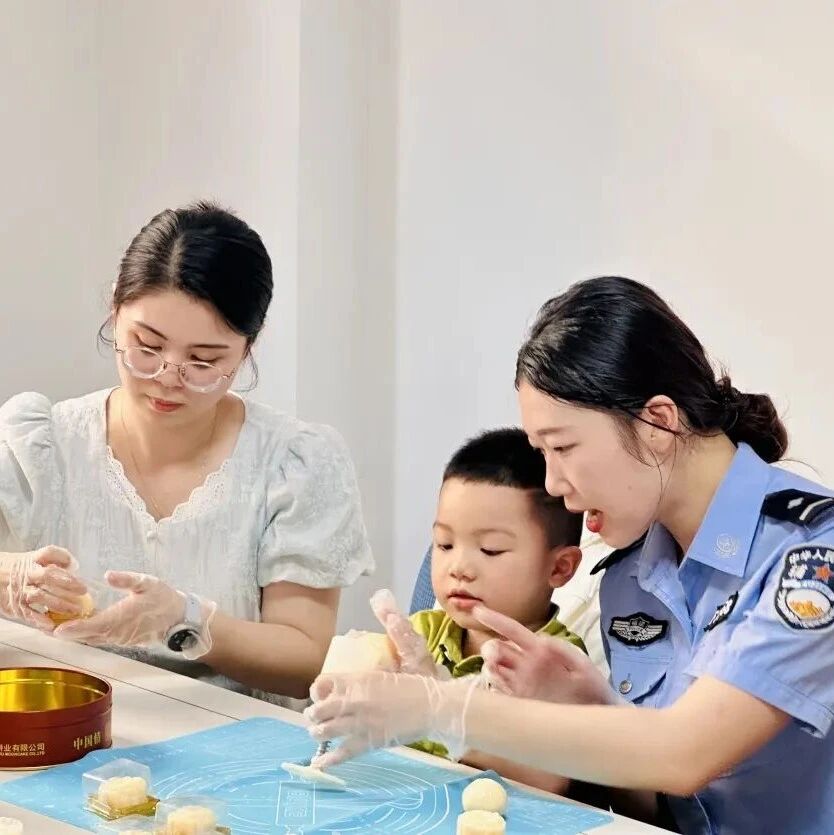 【网络中国节·中秋】中秋DIY亲子活动暨禁毒宣传进走进冠杭社区