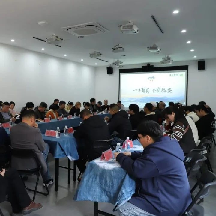 我市举办2025年福安葡萄产业高质量发展沙龙活动