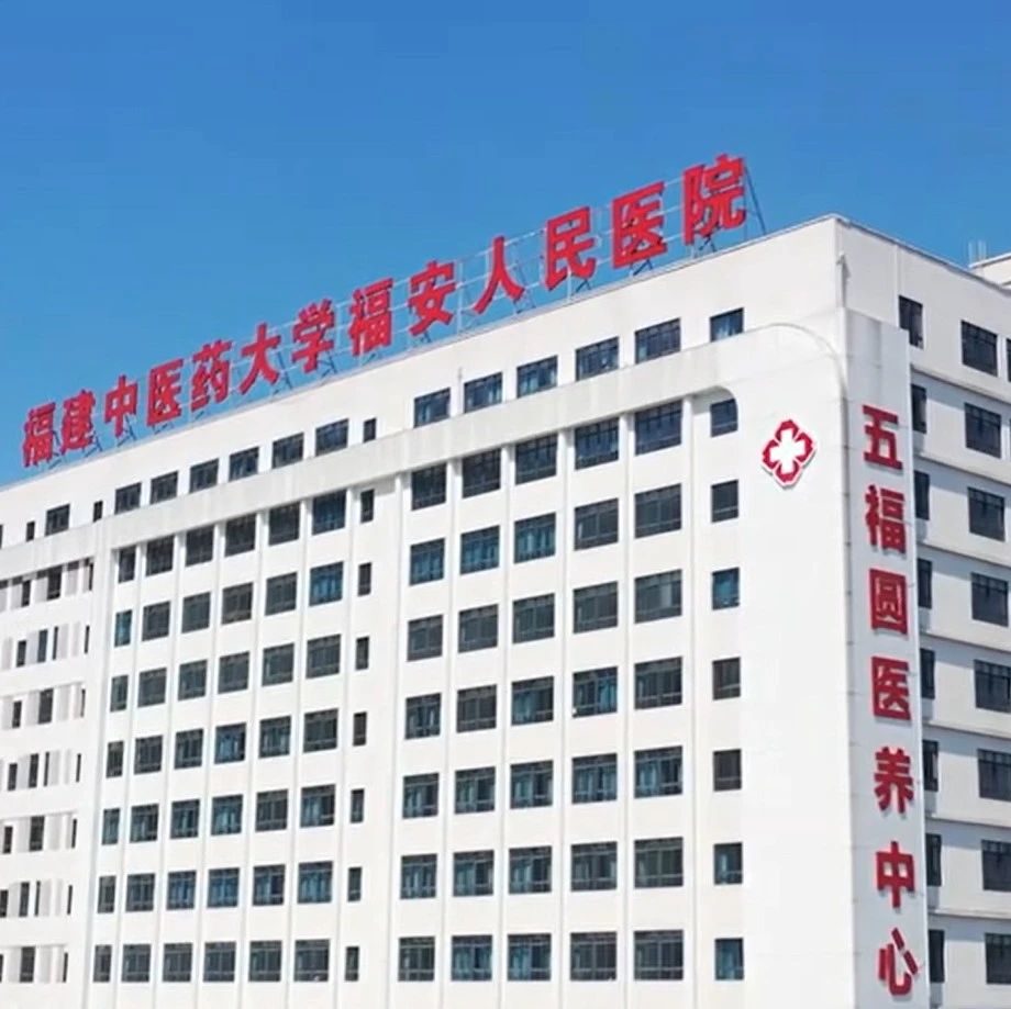 我市卫健系统人才活动周启动暨名医“师带徒”工作室授牌举行