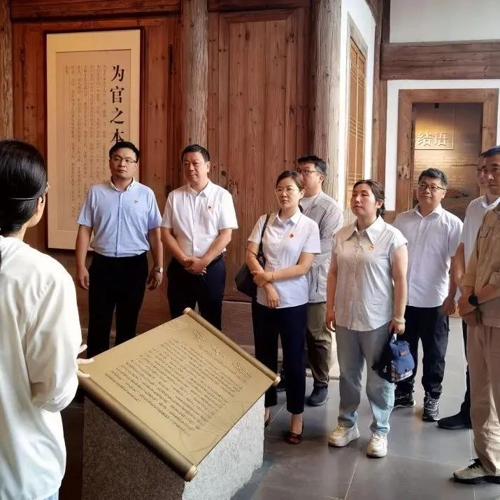 福安供电：筑牢廉洁防线  为发展注入“廉动力”