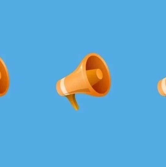 福安市第三批乡村振兴特聘指导员招募令