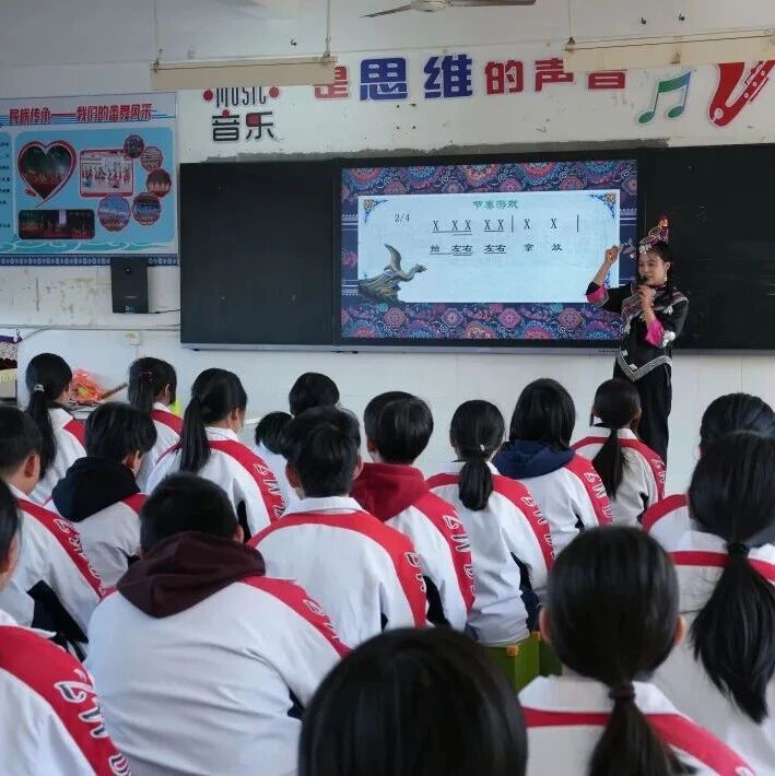 2025年福安市民族教育工作交流会举行