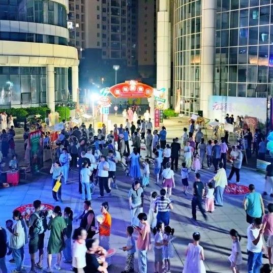 【6·26国际禁毒日】警察市集开摊！群众热情爆棚！