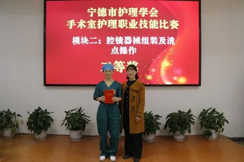 模块二二等奖_副本