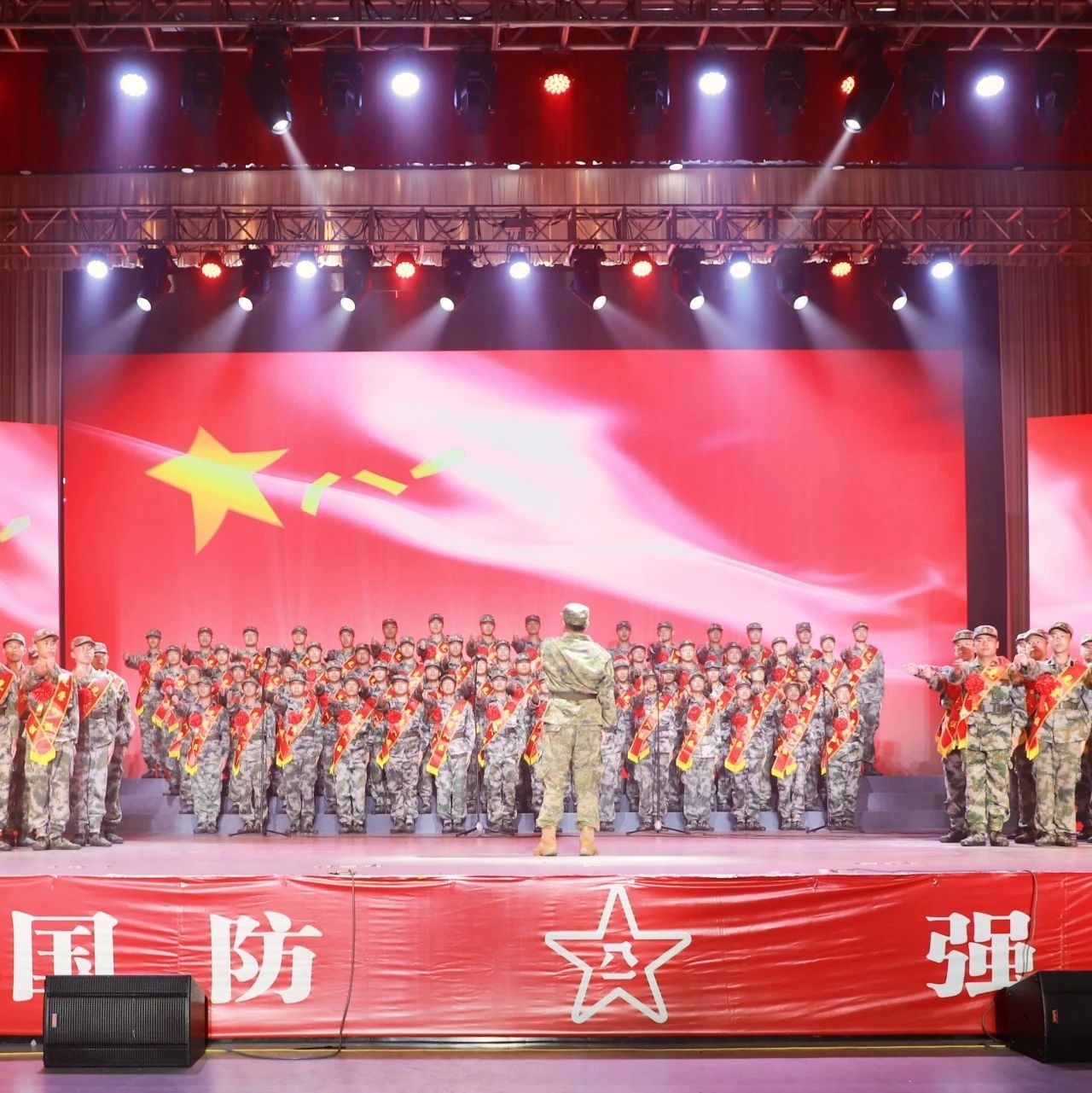 2024年福安市“全民国防教育月”活动暨下半年新兵入伍欢送大会举办