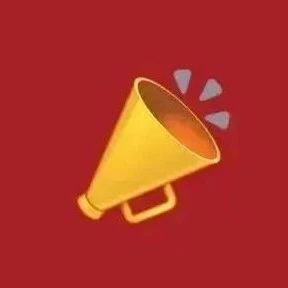 全省典型！福安入选的是……