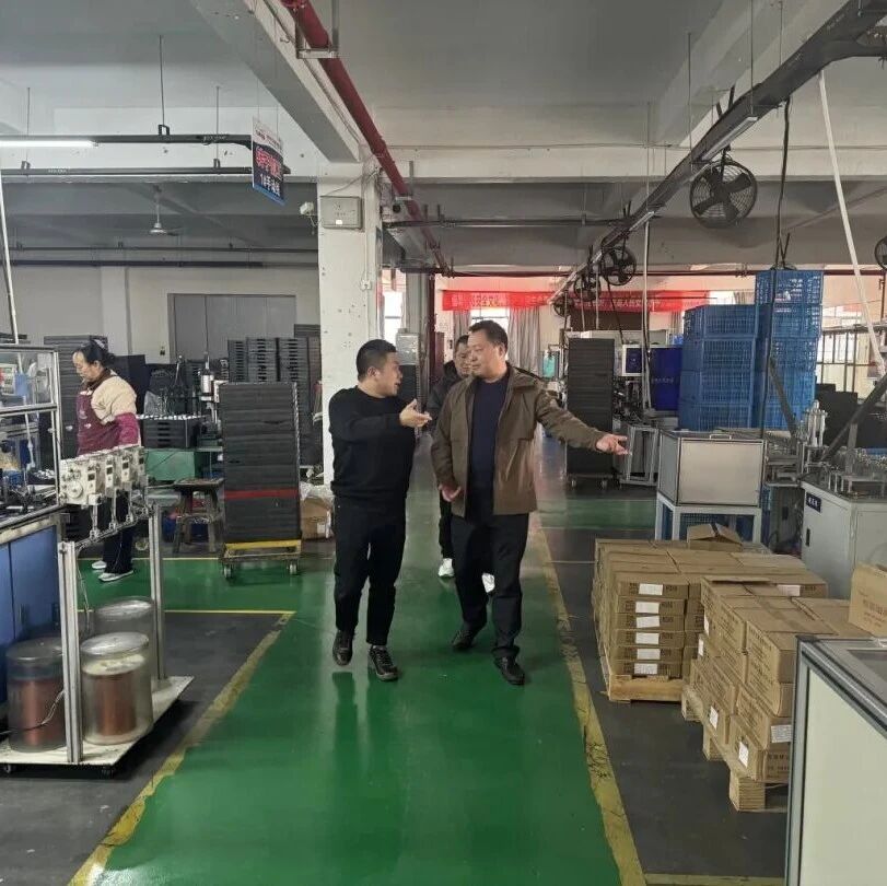 福安：以产业链党建激活电机电器（按摩器具）产业新动能
