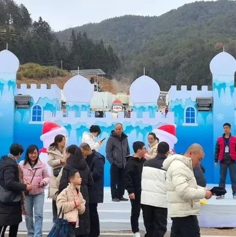 岁初新景，新年新气象，白云山景区人流如织