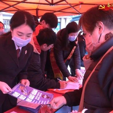 福安开展平安建设暨扫黑除恶集中宣传活动