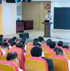 福安市开展网络安全专题培训