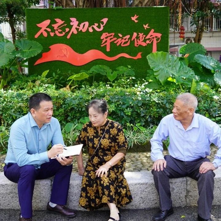 协商在基层 服务“零距离”——阳春社区政协委员工作站架起民生“连心桥”