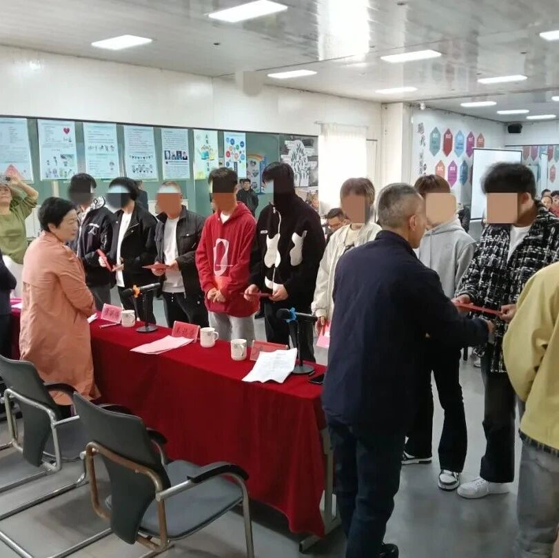 护航成长·点亮新生——福安市开展未成年社区矫正对象暖心帮扶活动