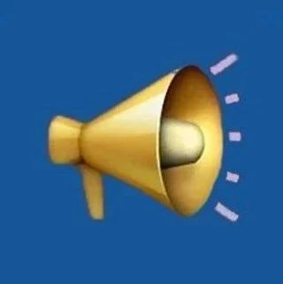 福安市教育局发布致全市家长的一封信