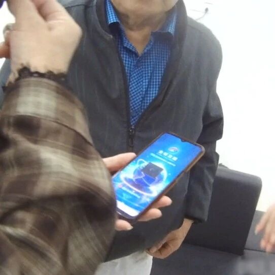 福安70岁大爷的2万元养老钱，保住了！