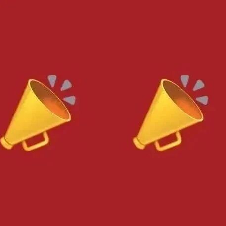 福安联合央视打造“赢在一起”精品节目《品茗开茶节》重磅发布