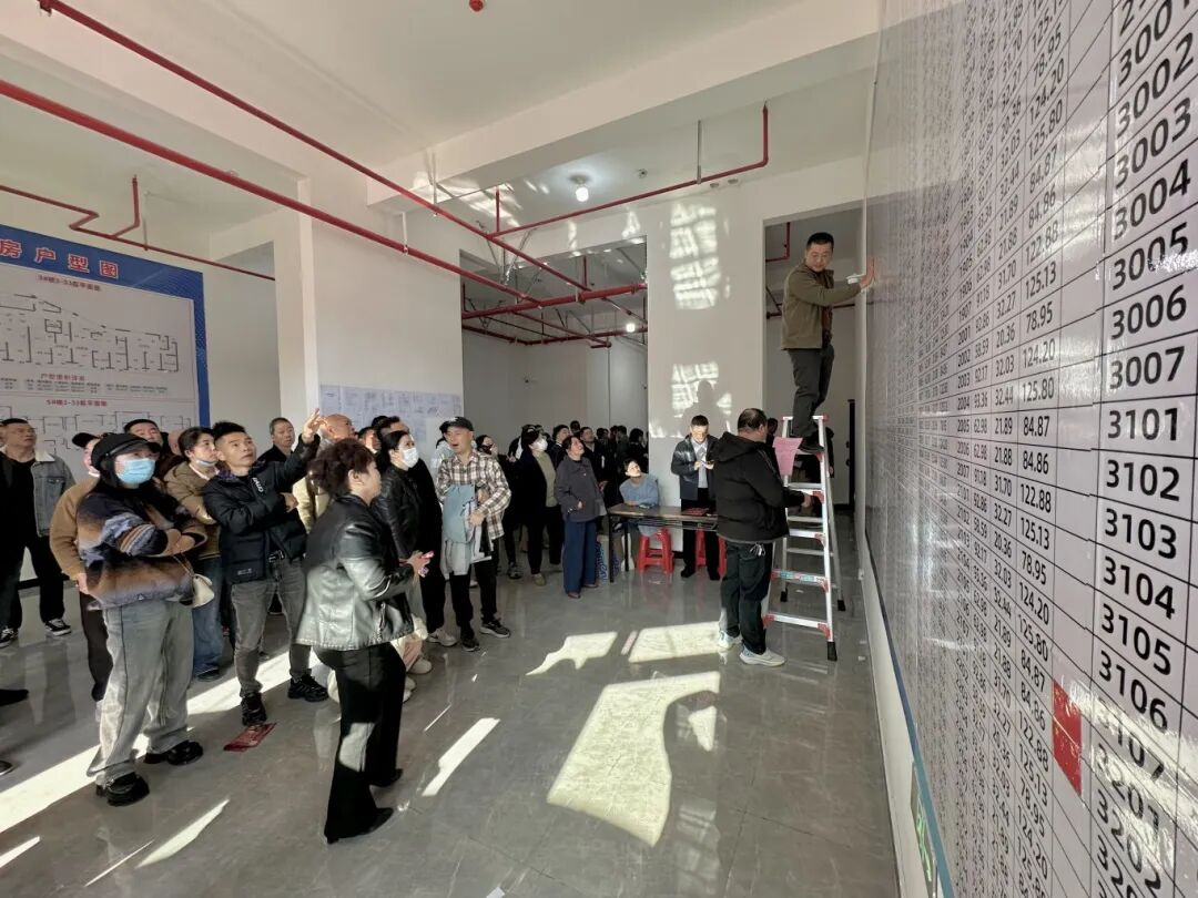 微信图片_20260106153720_615_60