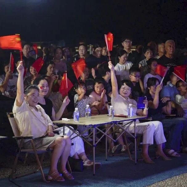 盛世华诞 音乐礼赞—“全家福安·艺起唱”下白石音乐点正式启用