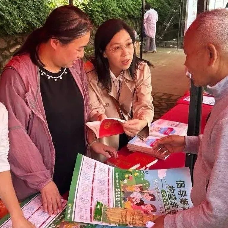 福安市计生协开展“提升托育服务质量，共建生育友好社会”宣传服务活动