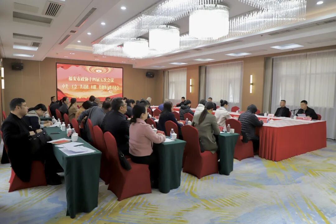 微信图片_20260101144938_600_60