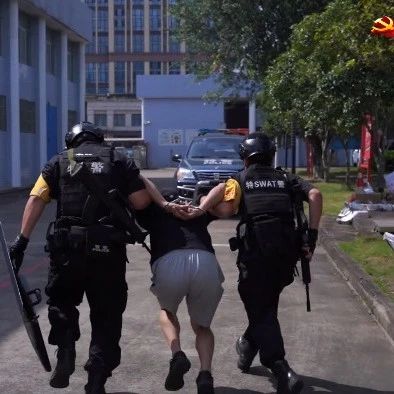 中闽水务集团在我市举办反恐防暴应急演练