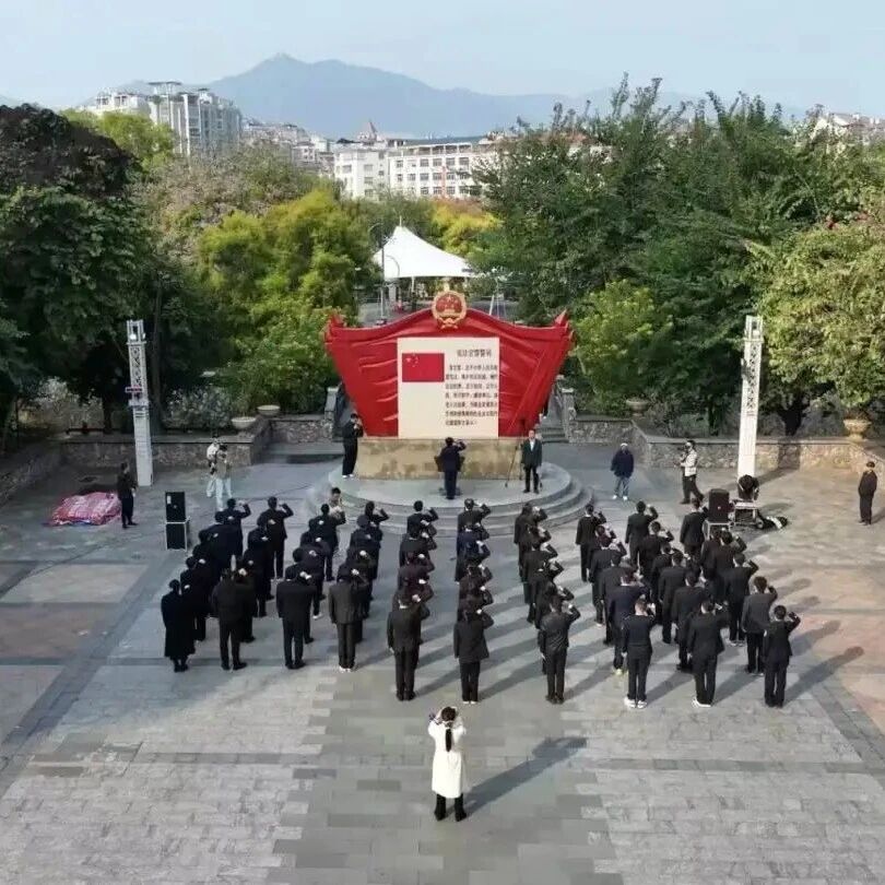 福安举行“12·4”国家宪法日集中宣传活动