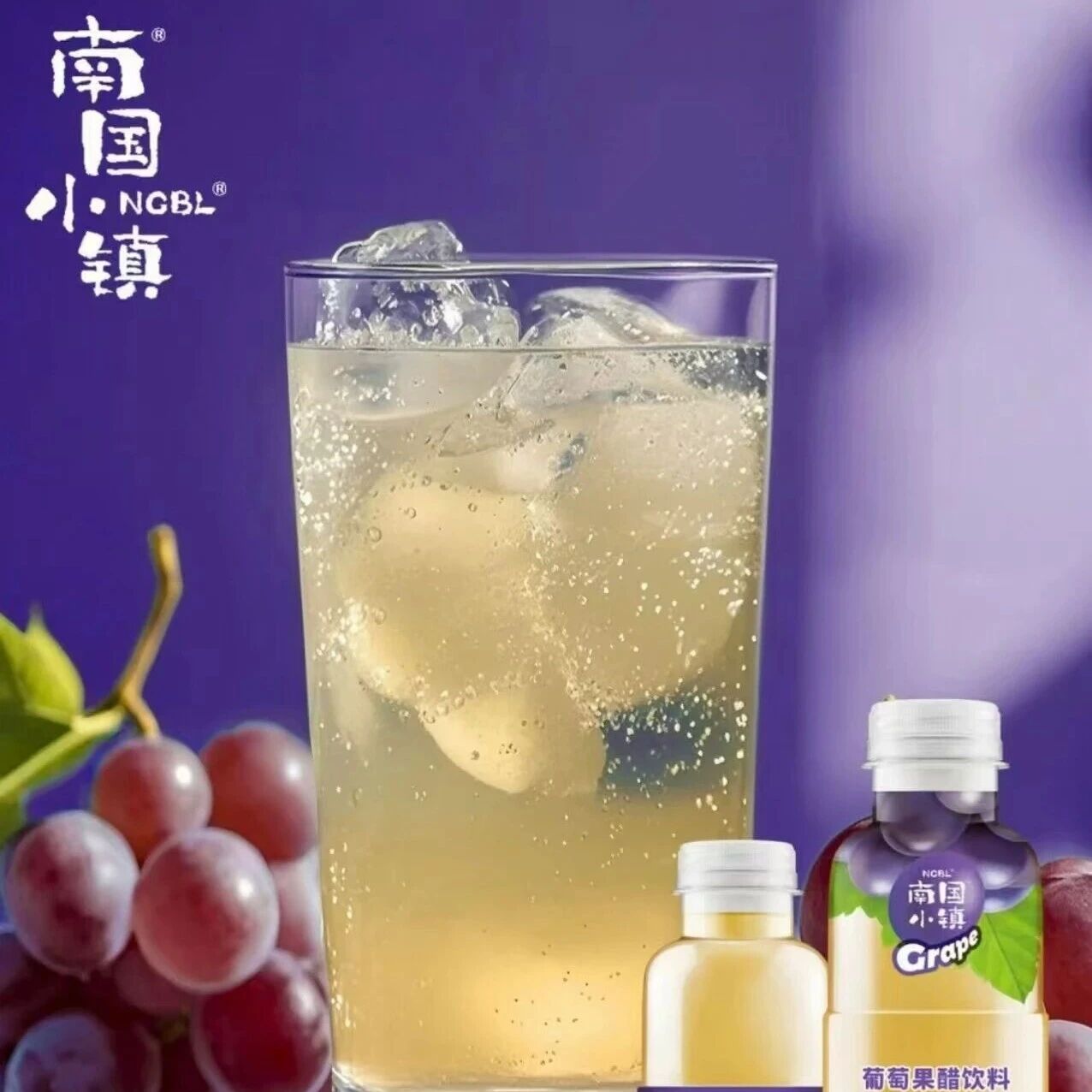 福地寻福·我的家乡我来推 | 这一口，是来自北纬27°的葡萄精粹！