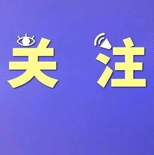 发展电动船舶，福安的优势在哪？