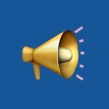 个人出售购买满2年的住房，免征增值税！