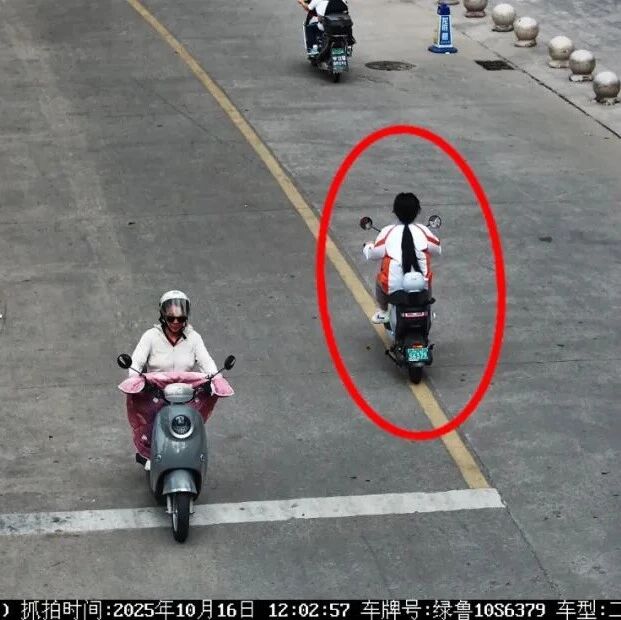 福安这些学生未佩戴安全头盔，被曝光！