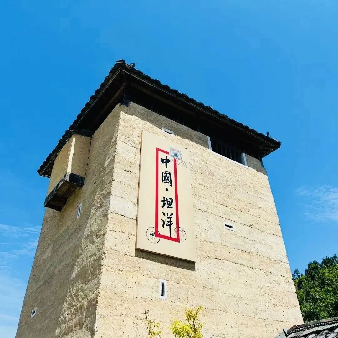 走进福安坦洋，这个茶香里的村庄……