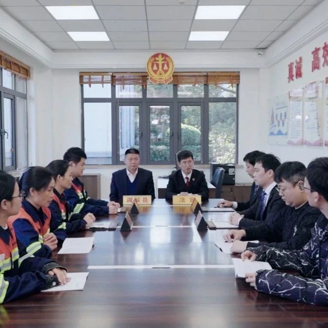 改革风正劲｜打造好“枫”景，来看赛岐法庭是怎么做的！
