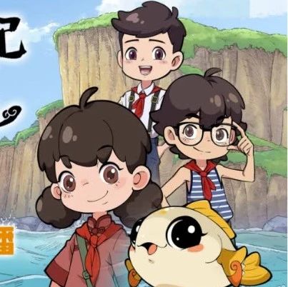 这部热播中的动画，“宁德味儿”太冲了！