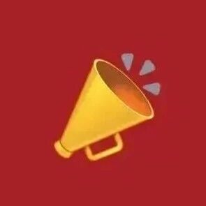 福建企业百强榜单发布，青拓上榜！排名第……