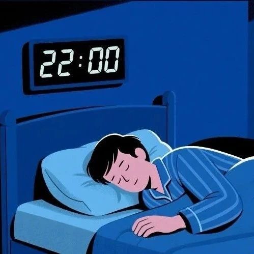 【福安科普】22点和23点睡觉，差距到底有多大？