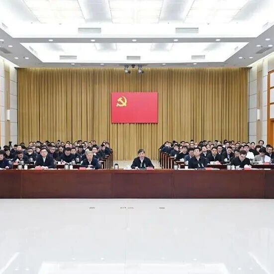 新年第一会，福建全力抓好这件大事