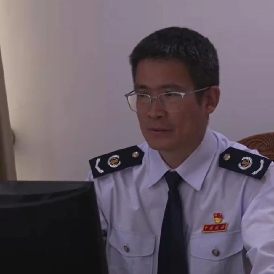 光芒闪耀的你 | 兰忠贵：税务服务既要有“速度”更要有“温度”